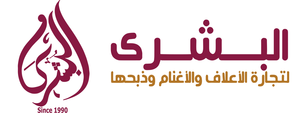 LOGOSTICKY